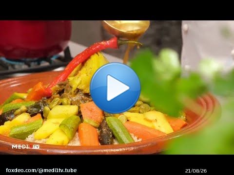 #بالصحة_والراحة.. كسكس البلبولة - شرائح الدجاج بالدغميرة