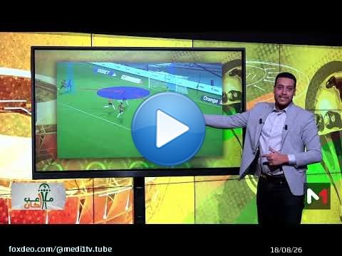 خلاف #تاكتيكي في بلاطو #ملاعب_لكان بعد مباراة #المغرب و #الكونغو_الديمقراطية