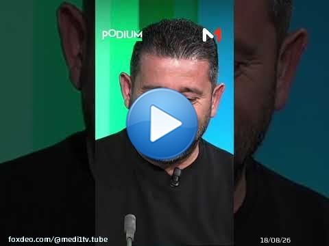الحضريوي: كنت على وشك الانتقال إلى برشلونة