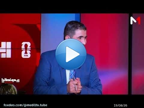 لقطة طريفة .. جعفري يطلب من أحد ضيوفه سحب كلامه