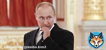 Песков назвал взломом экстренное обращение Путина о военном положении В нескольких областях России прозвучало экстренное обращение президента Путина. Его пресс-секретарь назвал это взломом.  В нескольких российских регионах в радиоэфире прозвучало&hellip;