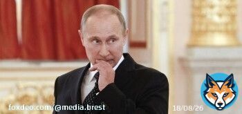 Песков назвал взломом экстренное обращение Путина о военном положении В нескольких областях России прозвучало экстренное обращение президента Путина. Его пресс-секретарь назвал это взломом.  В нескольких российских регионах в радиоэфире прозвучало&hellip;