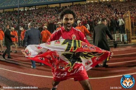 #حسين_الشحات جوووول #كأس_العالم_للأندية  #الاهلي_VS_اوكلاندسيتي
