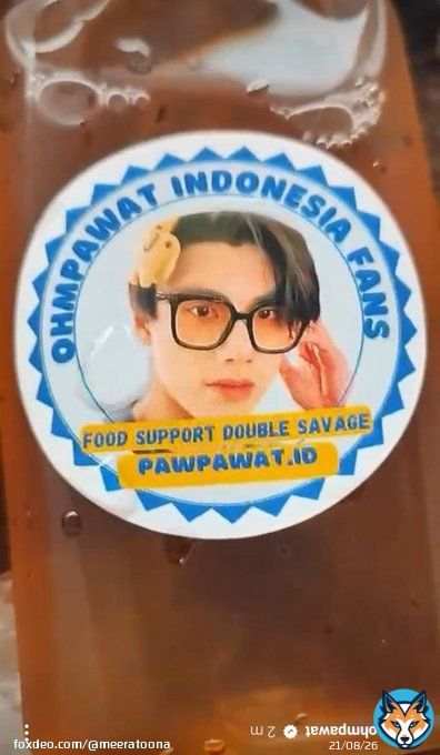 HELP THEY USED THAT PICTURE!! HAHAHA #ohmpawat #DoubleSavage