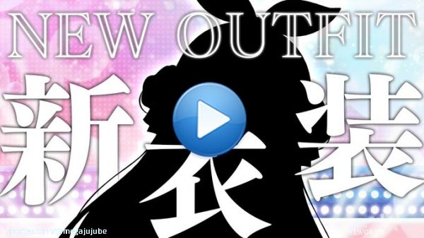 ホロライブ3期生、兎田ぺこらさんの新衣装Live2Dを担当させていただきました！ イラスト：憂姫はぐれ(@ yuukihagure)さん ベースモデル：rariemon(@ rariemonn765)さん  #兎田ぺこら新衣装