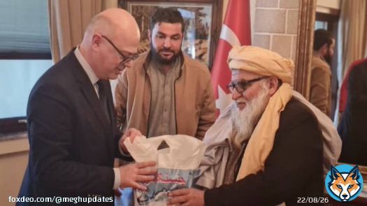 An Afghan Taliban-run aid organization has donated $50,000 towards earthquake victims in Turkey