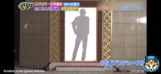 2000%自担です お茶の間の皆様、お世話になります 盛山さんとの絡み腹捩れるくらい面白いはずだから期待しかない #宮野真守 #ぐるナイゴチ新メンバー