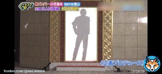 2000%自担です お茶の間の皆様、お世話になります 盛山さんとの絡み腹捩れるくらい面白いはずだから期待しかない #宮野真守 #ぐるナイゴチ新メンバー