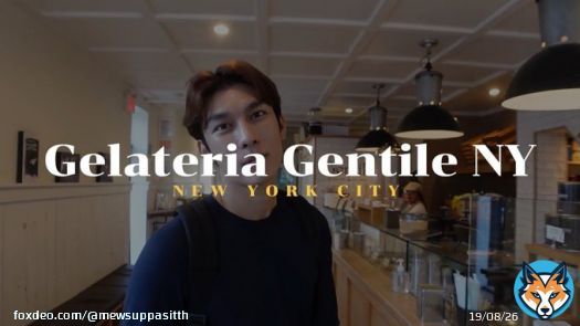 Gelateria Gentile NY ร้านไอศครีมที่พี่ตุลย์แนะนำค่าา ถูกใจพี่มิวเลย  1 DAY IN NY WITH MEW   #เพื่อนพาเที่ยวนิวยอร์กxมิว @MSuppasit