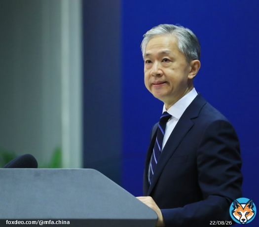 China firmly supports Cuba in upholding its sovereignty and dignity. We urge the US to stop military provocations&nbsp;and lift its blockade and sanctions on&nbsp;Cuba as soon as possible.