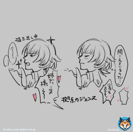 開発イラスト「ツンデレフィオレーネさん！」  Instagramアカウントも日々更新中！  #モンハンライズ #MHサンブレイク