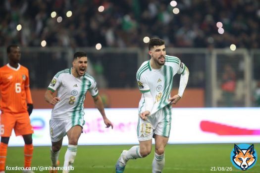To the semi finals  #CHAN2022 #ALGCIV #Marhaba