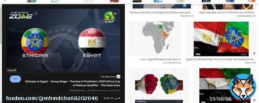 مشاهدة مباراة #إثيوبيا_مصر بث مباشر تصفيات افريقيا 2022  بث مباشر #مصر_واثيوبيا