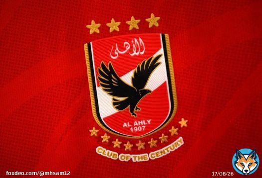 #المنطقة_العامية   ربنا كبير و كريم وعادل قوى  بطولة تم ابعادنا عنها بتواطؤ مريب فتشترك بسيناريو ولا فى الاحلام و يوم ما يخرج الوداد #الاهلى يوصل نصف النهائى  جبر ربنا كبير قوى يا رب تتم بلون ميدالية مختلف على حساب الملكى الحقيقى مش التقليد