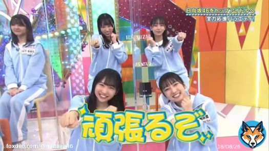 ひな誕祭 おもてなし会 来年の予定が早くも埋まってくのが 嬉しい