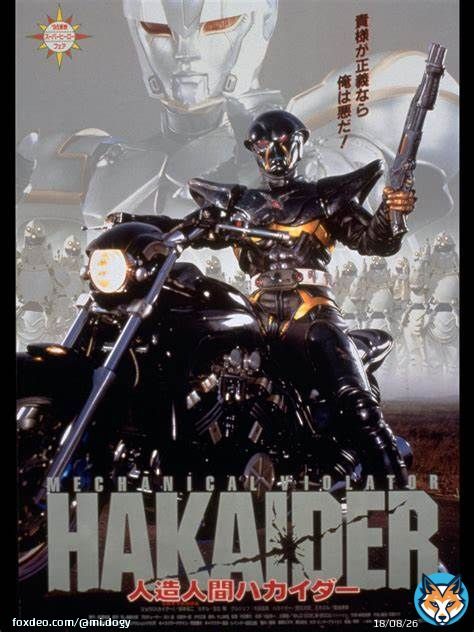 Iizuka Shozo, thank you #飯塚昭三 #tokusatsu #gundam #TOOMANYTAGS I don't know who to put here TBH... Eras are ending.