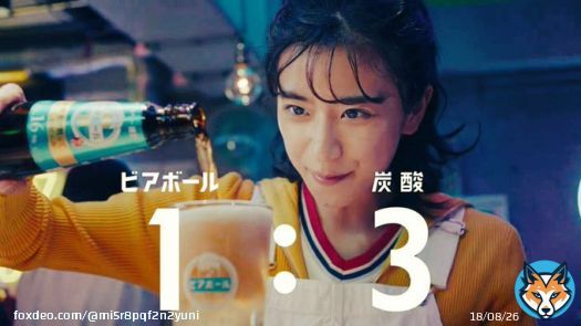 まさかや～  #黒島結菜 #宮沢氷魚