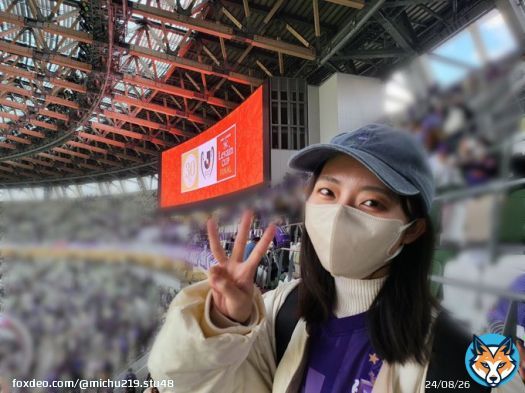 ルヴァンカップ 凄く良い試合でした！！！ サンフレッチェ広島 優勝おめでとう最高 #サンフレッチェ広島 #ルヴァンカップ #ルヴァンカップ30周年
