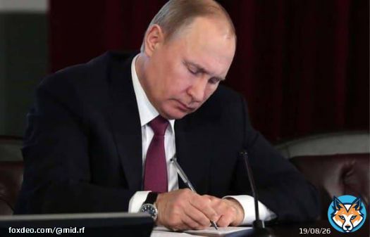 В.В.#Путин направил соболезнования Президенту Италии С.Маттарелле в связи с кончиной выдающегося итальянского политика Сильвио Берлускони:   Для меня Сильвио был дорогим человеком, настоящим другом.