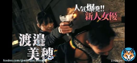 嬉しすぎるー！！！ 我らがみほちー！！！！！ #グッドモーニング眠れる獅子2 #渡邉美穂