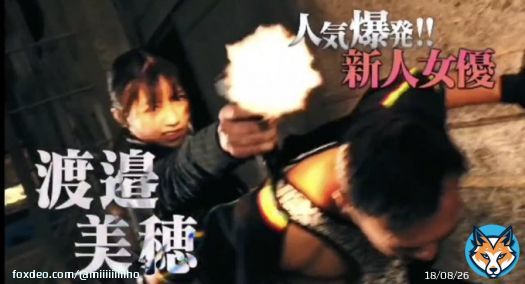 君この間までゴスロリしてたで？ #グッドモーニング眠れる獅子2  #渡邉美穂