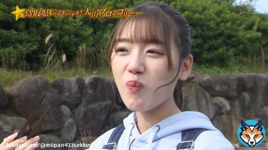 もぐもぐみーぱん可愛すぎる笑笑  #青空レストラン #日向坂46 #佐々木美玲