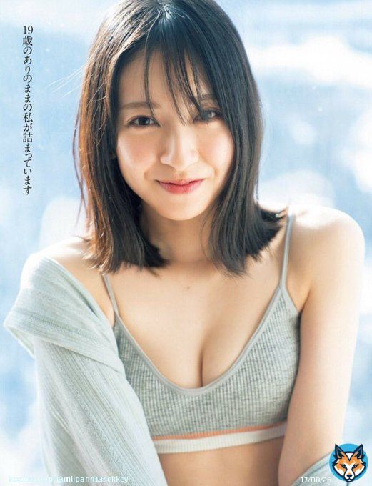 ハーフタイムにこの金村さんたまりません笑   #金村美玖1st写真集