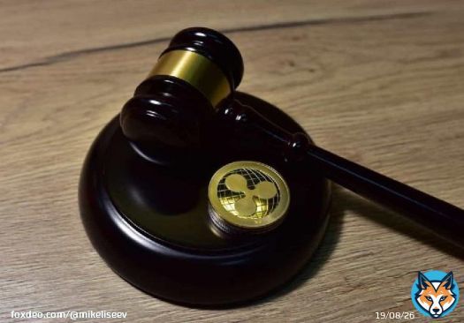 Обновление судебного дела Ripple против SEC по состоянию на 16 января 2023 года  #Bitcoin