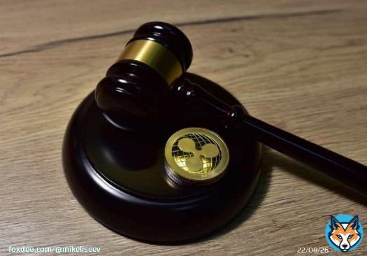 Обновление судебного дела Ripple против SEC по состоянию на 16 января 2023 года  #Bitcoin