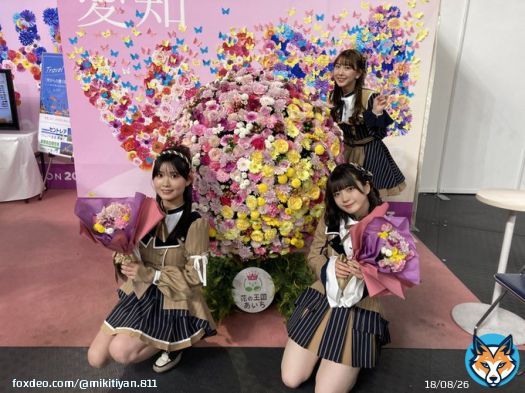 #マラソンEXPO  SKE48「あいち「愛」クイズ&じゃんけん大会」ありがとうございました！  愛知県ブースにてメッセージを書かせて頂きました！みなさんに届きますように  私もいつかランナーとして 走ってみたいなあ #NWM走った  #名古屋ウィメンズマラソン
