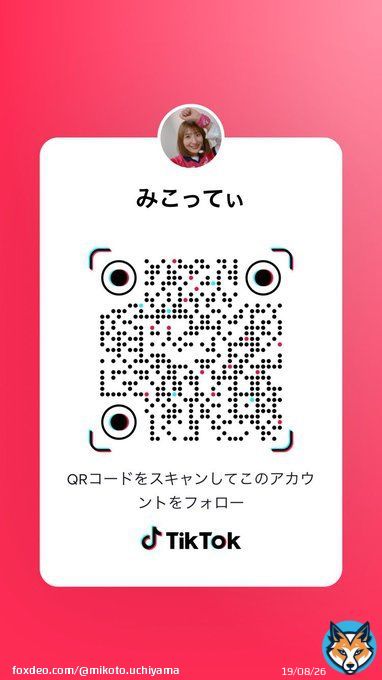 セレッソガールTikTokが遂に動き出したよ まりあとポーズ合わせゲームしてるよ #TikTok   #セレッソガール　#TikTok  個人のTikTokアカウントも作ったよ〜 こちらもぜひフォローよろしくね