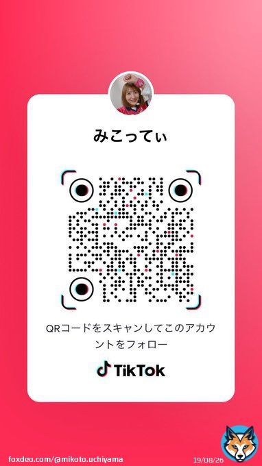 セレッソガールTikTokが遂に動き出したよ まりあとポーズ合わせゲームしてるよ #TikTok   #セレッソガール　#TikTok  個人のTikTokアカウントも作ったよ〜 こちらもぜひフォローよろしくね
