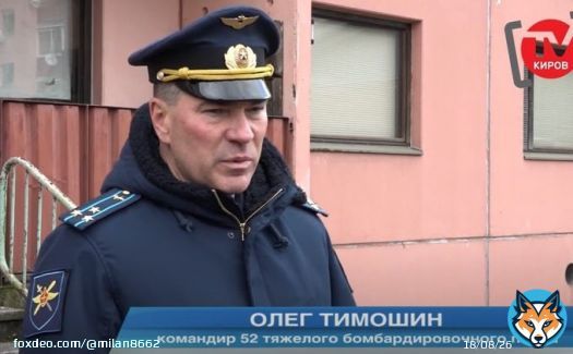 That bastard gave the order yesterday to hit #Кременчуг #Kremenchuk