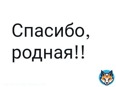 Монголия, правительство которой полным составом лежит в общих рвах полигона НКВД в Коммунарке, вместе с двумя [из пяти] основателями республики в бывшей Российской Империи, ухитрившимися, не в пример Керенскому, вумному Терещенко и Вердеревскому, не уехать, даёт ВНЖ нашим парням.