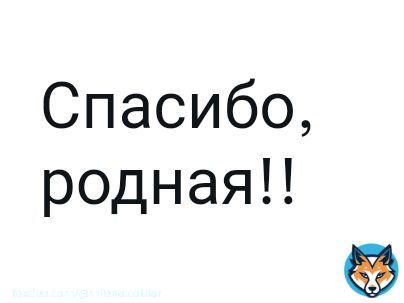 Монголия, правительство которой полным составом лежит в общих рвах полигона НКВД в Коммунарке, вместе с двумя [из пяти] основателями республики в бывшей Российской Империи, ухитрившимися, не в пример Керенскому, вумному Терещенко и Вердеревскому, не уехать, даёт ВНЖ нашим парням.