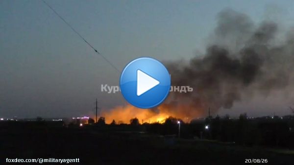 Something is on fire in Kursk.  #Kursk #Russia #Курск