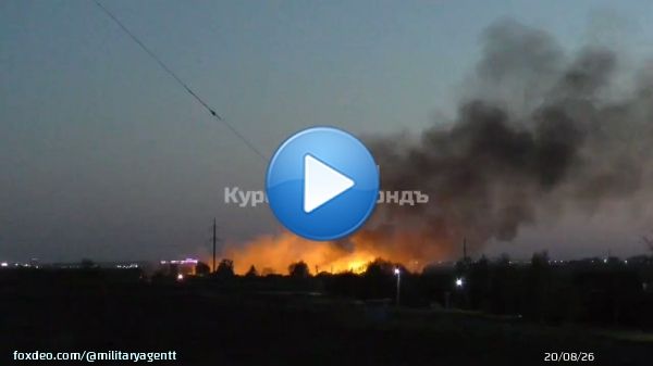 Something is on fire in Kursk.  #Kursk #Russia #Курск
