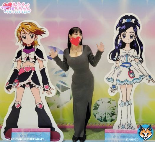 東映太秦映画村に行ってきたよぉ  歴代のプリキュアが勢揃いでみるくめっちゃテンション上がっちゃったー 伝説の初代プリキュアとパシャリ  数々の伝説を残してきたプリキュア みんなはどのプリキュアがすき？  #プリキュア #キュアゴリラ
