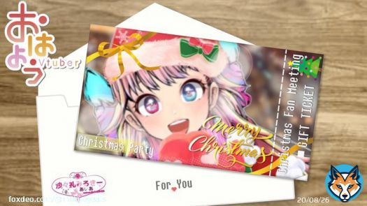 おはみるきー  今週の土曜日はイッテケのクリスマス生配信ﾃﾞｽ  日時&hellip;12月24日(土)17日〜 場所&hellip;ゆうきちゃんのチャンネル  みんなに招待状送っちゃうんだからね(&acute;&forall;｀*)  ｴｲｯﾔｧｰ (* &acute;&forall;｀)っ  #おはようvtuber #クリスマス生配信 #メゾンイッテケ