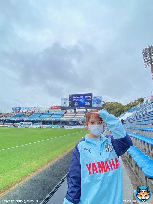 サッカーってやっぱり面白い サインもいただきました 楽しかった〜！！ #ジュビロ磐田 #ヤマハスタジアム   #コンサドーレ札幌