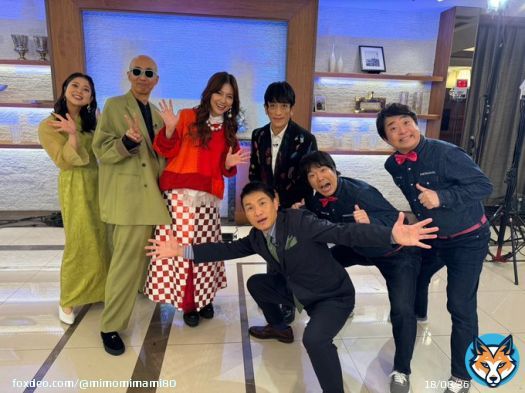 #マジックシアター BSフジ2024.1.2火曜日 21時から22時55分オンエア 楽しみ楽しみ #サンプラザ中野くんQuote