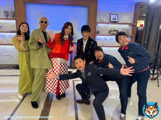 #マジックシアター BSフジ2024.1.2火曜日 21時から22時55分オンエア 楽しみ楽しみ #サンプラザ中野くんQuote