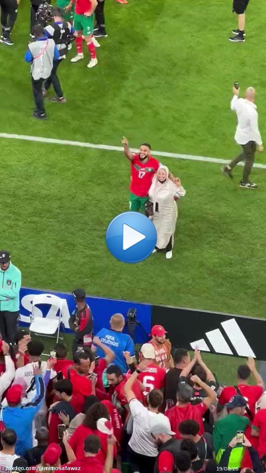 Video of Sofiane Boufal dancing with his mum on pitch   After Morocco  sealed historic semi-final spot at #FIFAWorldCup