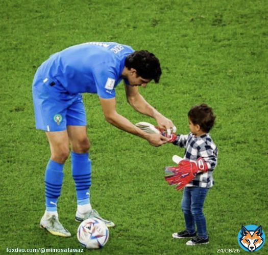 Bounou with his son after Morocco  v Portugal  today.   Creating unforgettable memories what it&rsquo;s all about.   #FIFAWorldCup
