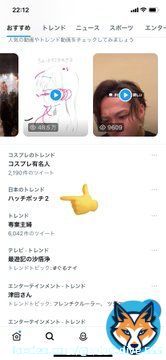 ハッチポッチ2