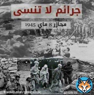 Glory And eternity for our martyrs  \ud83c\udde9\ud83c\uddff  #مجازر_8_ماي_1945