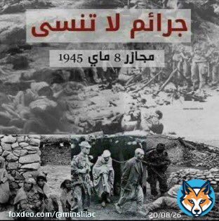 Glory And eternity for our martyrs  \ud83c\udde9\ud83c\uddff  #مجازر_8_ماي_1945