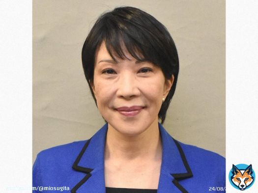 「8日に開催されたのは政府与党政策懇談会で、高市氏はもともとメンバーに入っていない」  だとしたら、経済産業大臣や経済安全保障担当大臣がメンバーでない会議で増税を決めたことになります。そっちの方が国民は疑問に思うのではないでしょうか？