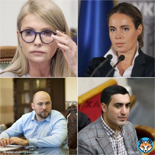&laquo;Батальон Дубай&raquo;:  Глава &laquo;Батькивщини&raquo; Юлия Тимошенко отдыхает на вилле пятизвездочной гостиницы &laquo;Kempinski&raquo; на острове Палм-Джумейра.  Собрали для вас детали расследования Михаила Ткача о &laquo;Дубайской теробороне&raquo;   ТРУХАУкраина | Прислать новость