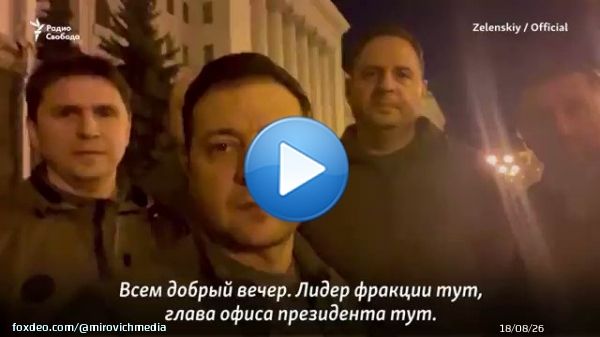 То, что Украина не дрогнет и победит, я окончательно понял когда увидел это видео. Многие сейчас обсуждают, нужно ли было Зеленскому оставаться в Киеве в феврале 2022 года. Но он сделал свой выбор и стал настоящим символом борьбы с оккупантами.